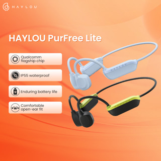 Haylou PurFree Lite (BC04) หูฟังกีฬา นํากระดูก