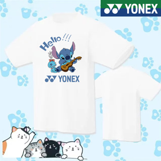 Yonex Badminton Jersey เสื้อยืดกีฬา แขนสั้น ซับเหงื่อ แห้งเร็ว สําหรับผู้ชาย และผู้หญิง 2023