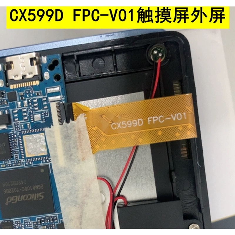 10.1 นิ้ว Mxs แท็บเล็ต S9 หน้าจอสัมผัสแผง digitizer แผง cx599d fpc-v01 yzs-1005b Dragontouch notepad