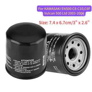 YiChe Motorcycle Oil Filter for Kawasaki ZX600 ZX636 ZX6-R ZZR600 1990-2014