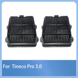 แผ่นกรอง HEPA แบบเปลี่ยน สําหรับเครื่องดูดฝุ่น Tineco Pro 3.0