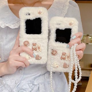 เคสโทรศัพท์มือถือ ผ้ากํามะหยี่ขนนิ่ม ลายหมีน้อยน่ารัก สําหรับ Samsung Galaxy Z Flip 5 Flip5 ZFLip5