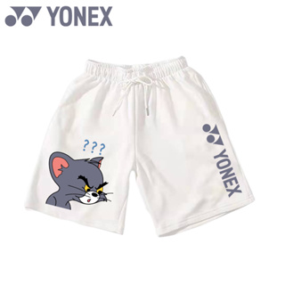 Yonex ใหม่ กางเกงขาสั้นลําลอง ระบายอากาศ แห้งเร็ว เหมาะกับฤดูร้อน สําหรับเล่นแบดมินตัน วอลเลย์บอล เทนนิส เทนนิส วิ่ง 2023