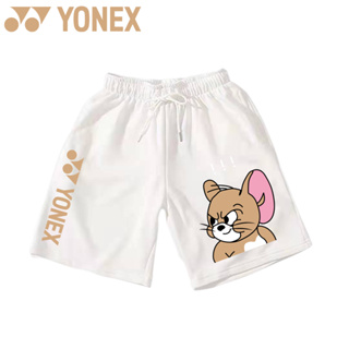 Yonex ใหม่ กางเกงกีฬาขาสั้น ระบายอากาศ แห้งเร็ว หลายสี สําหรับเด็กผู้ชาย และผู้หญิง ใส่เล่นแบดมินตัน ฟิตเนส วิ่ง 2023