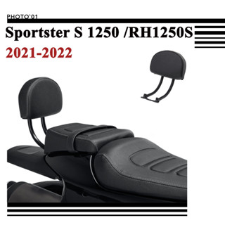 Psler พนักพิง เบาะ พนักพิงหลังเบาะที่นั่ง สําหรับ Harley Sportster S 1250 RH1250S Sissy Bar 2021 2022