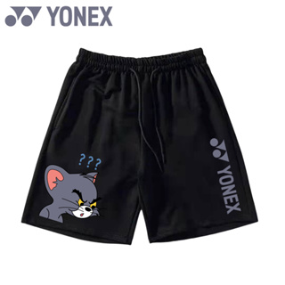 Yonex ใหม่ กางเกงขาสั้น ระบายอากาศ แห้งเร็ว เหมาะกับการเล่นแบดมินตัน เทนนิส ฟิตเนส สําหรับผู้ชาย และผู้หญิง 2023