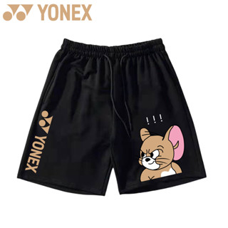 Yonex yy กางเกงขาสั้น แห้งเร็ว เหมาะกับการเล่นกีฬาแบดมินตัน สีดํา และสีขาว สําหรับเด็กผู้ชาย และผู้หญิง