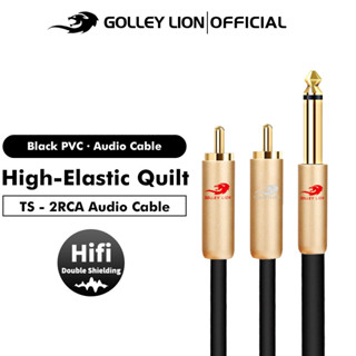 Golley LION RCA สายเคเบิล HiFi 2RCA เป็น 1/4 TS แจ็ค RCA 6.35 มม. แยก Y สําหรับเครื่องขยายเสียง โฮมเธียเตอร์