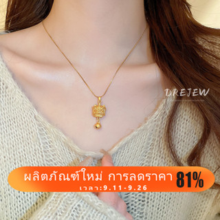 Drejew สร้อยคอโซ่ทอง 18K จี้กระดิ่งสิงโต ป้องกันอาการแพ้ หรูหรา ระดับไฮเอนด์ สําหรับผู้หญิง