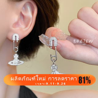 Drejew ต่างหูเข็มเงิน 925 ประดับเพทาย หรูหรา เหมาะกับคนแพ้ง่าย