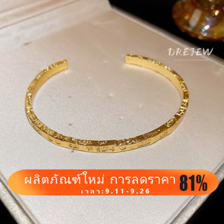 Drejew สร้อยข้อมือ เปิดข้อความ 18K หรูหรา ระดับไฮเอนด์ เครื่องประดับแฟชั่นส่วนบุคคล