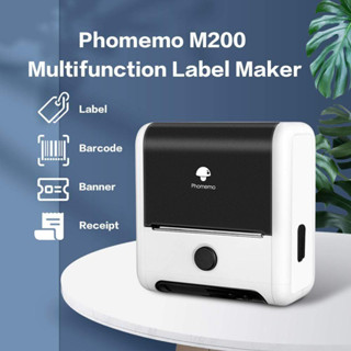 Phomemo M200 เครื่องปริ้นท์ฉลากสติกเกอร์ ฉลาก QR กว้าง 20-75 มม.