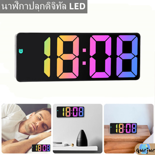 นาฬิกาปลุกดิจิทัล LED อิเล็กทรอนิกส์ ใช้แบตเตอรี่ 5 โหมด หลากสีสัน สําหรับบ้าน ห้องนอน ออฟฟิศ