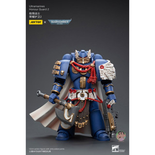 JOYTOY Warhammer 40K Ultramarines Honour Guard 2 Action figure