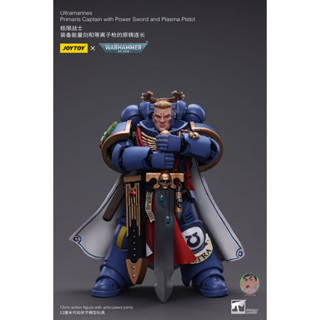 JOYTOY Warhammer 40K Ultramarines Primaris Captain with Power Sword and Plasma Pistol Action figure