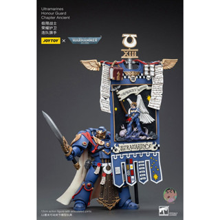 JOYTOY Warhammer 40K Ultramarines Honour Guard Chapter Ancient Action figure