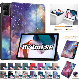 เคสแท็บเล็ตหนัง ฝาพับ สําหรับ Xiaomi Redmi Pad SE 11 นิ้ว 2023