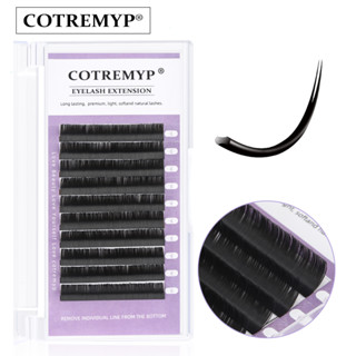 Cotremyp ขนตาปลอม นุ่ม ด้าน สีดํา 0.15 C/D Curl