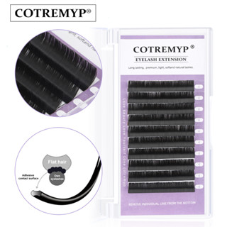 Cotremyp ต่อขนตา เนื้อแมตต์ รูปไข่ ปลายแยก รูปไข่ รากแบน ขนตาแต่ละเส้นนุ่มขึ้นมาก