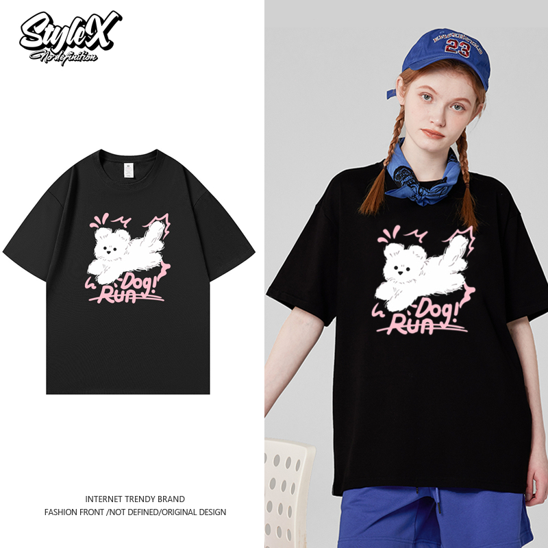 Stylex เสื้อยืดลําลอง ผ้าฝ้าย แขนสั้น ทรงหลวม สีดํา สําหรับสุนัขวิ่ง นักเรียน ทุกเพศ