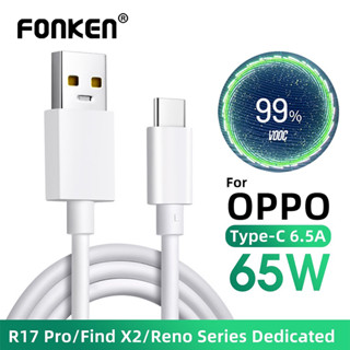 Fonken สายชาร์จ USB Type C 65w ชาร์จเร็วมาก สําหรับ Oppo