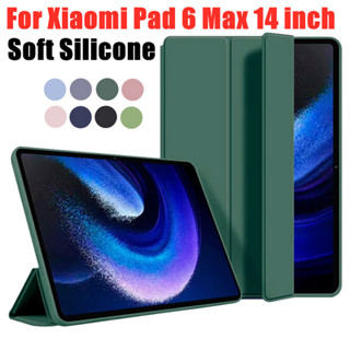 เคสแท็บเล็ต ซิลิโคนนิ่ม TPU บางมาก พร้อมขาตั้งแม่เหล็ก สําหรับ Xiaomi Pad 6 max 14 Case 2023 Mi Pad 6 max 14 นิ้ว