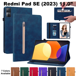 เคสแท็บเล็ตหนัง PU ฝาพับ พร้อมช่องใส่บัตร มีซิป คุณภาพสูง สําหรับ Xiaomi Redmi Pad SE 2023 11.0 นิ้ว SE 11 นิ้ว