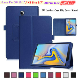 Case For Huawei Honor Pad X9 Cover 11.5" HONOR Pad X8 Lite Honor PadX8 X8Lite 10.1 X8 Pro 11.5 inch PU Leather Flip Stand Protective