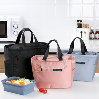 ⭐Next-Day Delivery⭐กระเป๋าใส่กล่องอาหารกลางวัน มีฉนวนกันความ…
