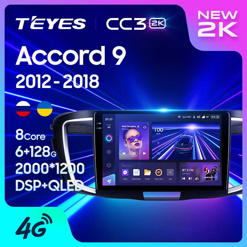 Teyes เครื่องเล่นมัลติมีเดีย วิทยุ CC3 2K สําหรับ Honda Accord 9 CR 2012-2018 GPS Android 10 No 2din 2 din dvd