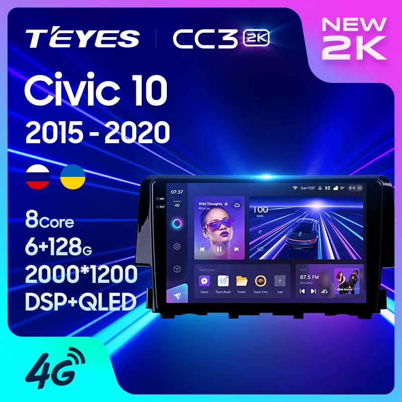 Teyes แผ่น dvd เครื่องเล่นมัลติมีเดีย วิทยุ CC3 2K สําหรับ Honda Civic 10 FC FK 2015-2020 GPS Android 10 No 2din 2 din