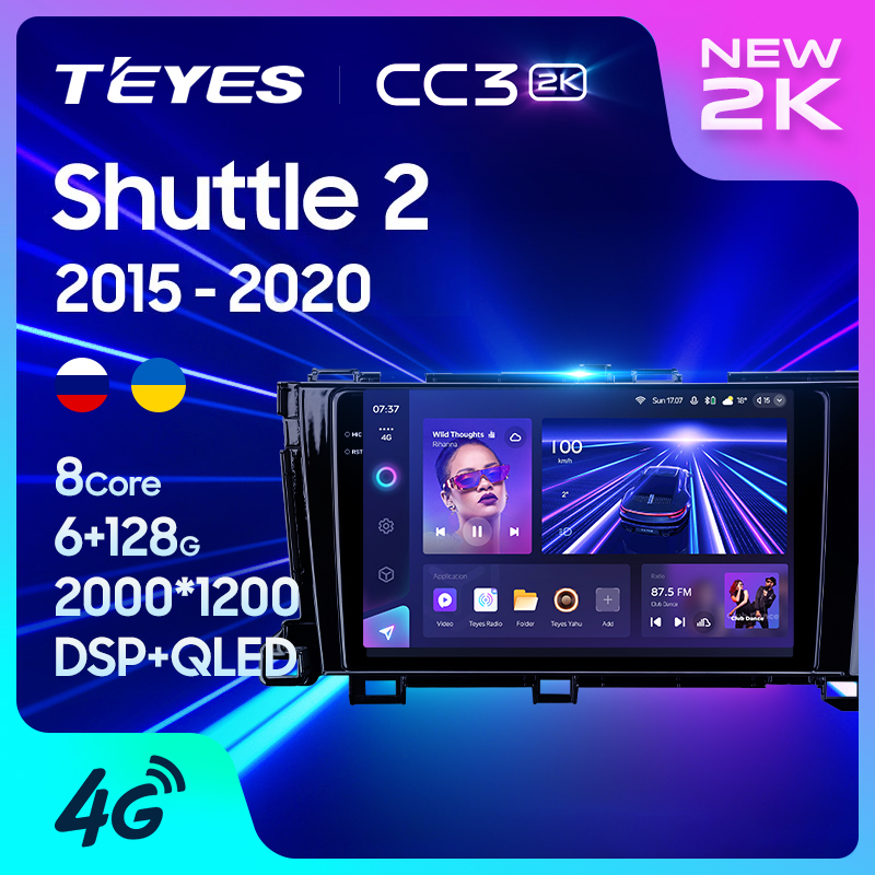 Teyes CC3 2K เครื่องเล่นมัลติมีเดีย วิทยุ GPS No 2din 2 din dvd สําหรับ Honda Shuttle 2 2015-2020