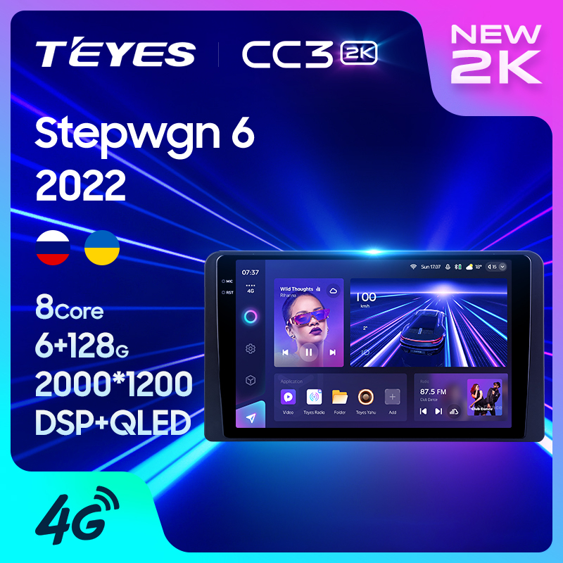 Teyes CC3 2K เครื่องเล่นมัลติมีเดีย วิทยุ เครื่องเล่นวีดีโอ GPS Android 10 No 2din 2 din dvd สําหรับ Honda Stepwgn 6 2022