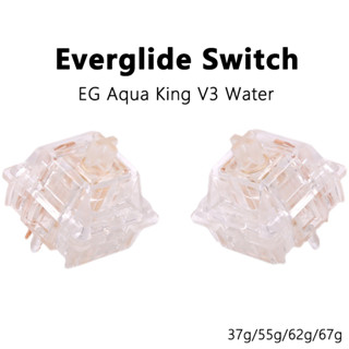 Everglide EG Aqua King V3 สวิตช์คีย์บอร์ดเชิงเส้น 4pin 5pin RGB 55g 62g 67g mx 50 ม.