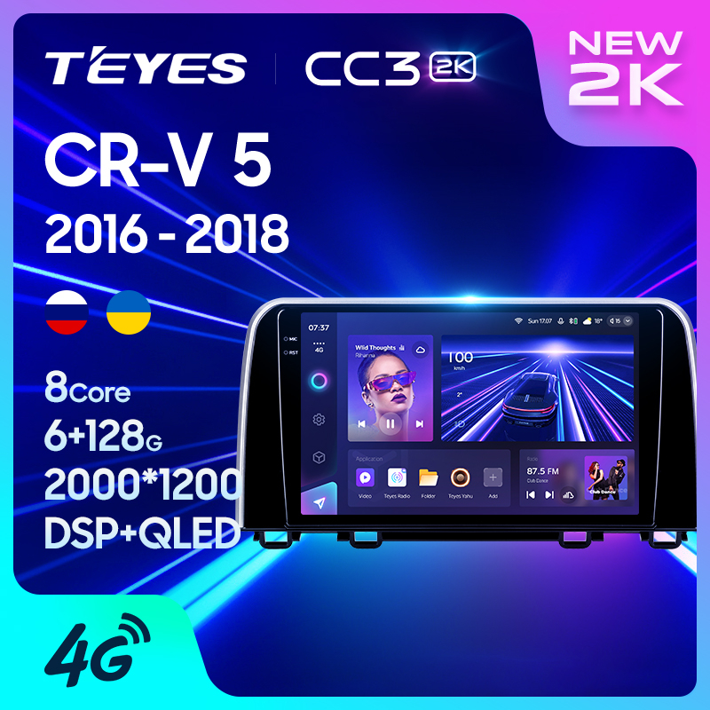 Teyes แผ่น dvd เครื่องเล่นมัลติมีเดีย วิทยุ CC3 2K สําหรับ Honda CRV CR-V 5 RT RW 2016-2018 GPS Android 10 No 2din 2 din