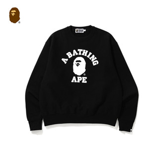 Bape เสื้อฮู้ดลําลอง คอกลม ผ้าฝ้าย พิมพ์ลาย แฟชั่นสําหรับผู้ชาย และผู้หญิง