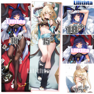 ปลอกหมอน ลายการ์ตูนอนิเมะ Dakimakura Genshin Impact Yelan and Kirara Game แฮนด์เมด