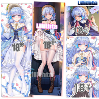 ปลอกหมอน พิมพ์ลายการ์ตูนอนิเมะ Dakimakura Genshin Impact Kamisato Ayaka and Keqing Game สําหรับตกแต่งบ้าน