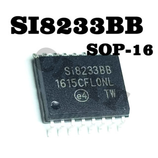 2 ชิ้น SI8233BB SI8233BD SOP16 ชิปไดรเวอร์ประตูกว้าง