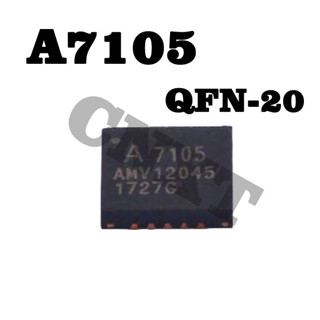 5 ชิ้น A7105 A8105 A81X05 A71X05AQFI/Q A71X06AQFI/Q A7106 A7102 QFN-20 ชิป IC Rf ไร้สาย