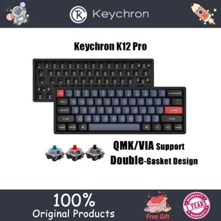 Keychron K12 Pro QMK/VIA คีย์บอร์ดไร้สาย 60% PBT