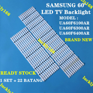 แบรนด์ใหม่ พร้อมส่ง แถบไฟแบ็คไลท์ทีวี LED SAMSUNG UA60F6100AR UA60F6300AR UA60F6400AR UA60F6100 UA60F6300 UA60F6400 UN60F6100 UA60F6400 1 ชุด