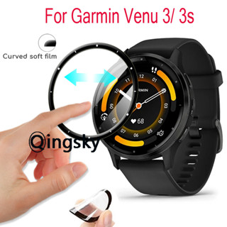 Garmin Venu 3 / Venu 3s ฟิล์มป้องกัน 3D ขอบโค้ง ฟิล์มป้องกัน พร้อมสเกล ฟิล์มป้องกันหน้าจอ นิ่ม Garmin Venu3 กรอบป้องกันหน้าจอ