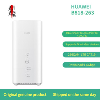 เราเตอร์ HUAWEI 4G 3 Prime B818-263 39 ถึง 1.6Gbps