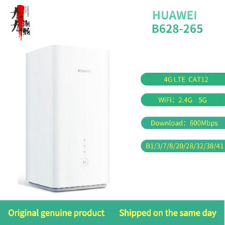 เราเตอร์เครือข่าย ปลั๊ก cpe Cat12 Gigabit 1200M XM5K สําหรับ Huawei B628-265 4g