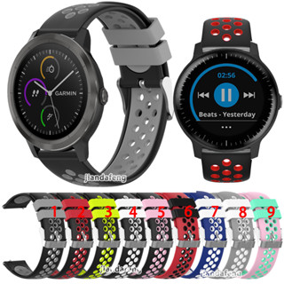 สายนาฬิกาข้อมือซิลิโคน สําหรับ Garmin Vivoactive 3