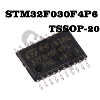 5 ชิ้น STM32F030F4P6 STM32F042F6P6 GD32F130F4P6 STM32G030F6P6 TSSOP20 ใหม่