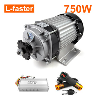 มอเตอร์เกียร์ไฟฟ้า 3 ล้อ DC 2.56N.m แรงบิด 2800rpm 48V 750W พร้อมด้ามจับคันเร่ง