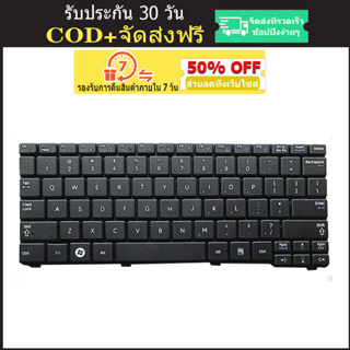 คีย์บอร์ดแล็ปท็อป สําหรับ Samsung NP-N148 N150 N151 NB20 NB30 N143 N158 N145 Plus