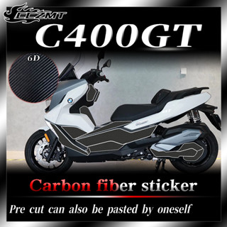 สติกเกอร์คาร์บอนไฟเบอร์ 6D กันน้ํา สําหรับติดตกแต่งรถยนต์ BMW C400GT